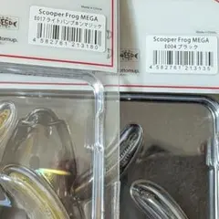 ゆかりんさま用アイテム