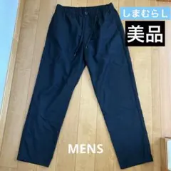 しまむら　ブラック　ズボン Ｌ　新品　MENS