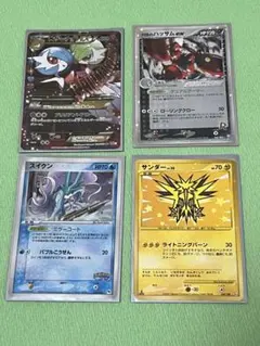 ポケモンカード レア まとめ売りのサムネイル