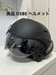 HEAD TEAM SL ヘルメット XL-XXL ブラック チンガード付属 HEAD TEAM SL ヘルメット XL-XXL ブラック チンガード付属 - メルカリ