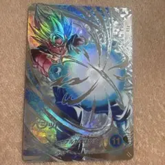 2026年最新】ドラゴンボールヒーローズ パラレルベジットの人気