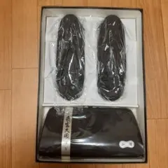 【未使用品】喪服用　バック 草履セット　正絹