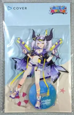 Item thumbnail for item f7e11aee-95d7-44fd-a274-df180379a508