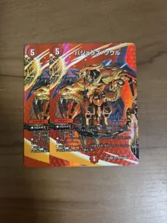 デュエルマスターズ バジュラズ・ソウル ミラクル1ドレミ24 - メルカリ
