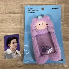 Treasure TRUZ トレカケース　ヒョンソク　おまけ付き♪