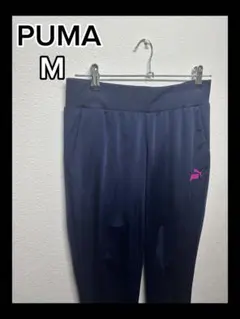 PUMA パンツ M ネイビーワンポイントロゴウ エストゴム 古着
