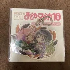 まどマギ アクリルキーホルダー アクキー 新潟 鹿目まどか 暁美ほむら まどほむ