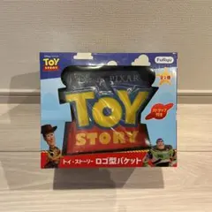ギ*る様 【ラウンドワン景品】トイ・ストーリー ロゴ型バケット