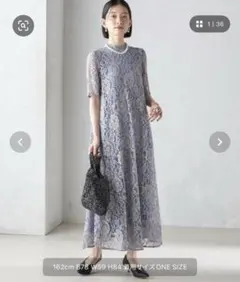 〈結婚式・パーティ〉kaene:パイピング レース Aライン ワンピース