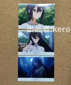 Item thumbnail for item dd3db584-de05-4d1d-90b4-41ba7992c658