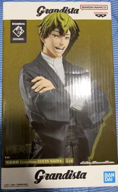 呪術廻戦 Grandista 禪院直哉 フィギュア
