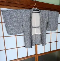 Item thumbnail for item b4e83bac-3e0b-4e24-ad22-e9a8106b7356