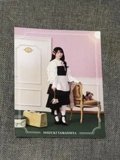櫻坂カフェ2026 ポストカード 山下瞳月 櫻坂46