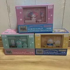 サンリオ コンセプトフィギュア あひるのペックル マイメロディ5個