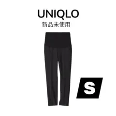 【新品未使用】UNIQLO マタニティパンツ Sサイズ　黒　ブラック　ズボン