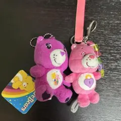 ケアベア チャーム付きマスコット ぬいぐるみ
