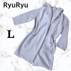 RyuRyu レディース ロングコート パープル L フード ベルーナ リュリュ