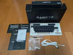 RAINY75PROホワイト キーボード 本体+周辺備品