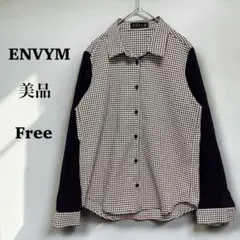 美品♡ ENVYM 長袖ブラウス　F ギンガムチェック　異素材ドッキングのサムネイル