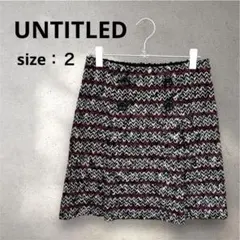 レディース　膝丈スカート　UNTITLED（アンタイトル）　ブラック系　Mサイズ