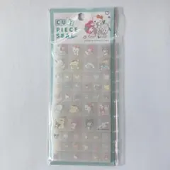 【正規品】サンリオ / カットピースシール