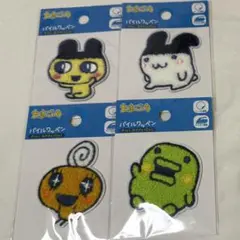 たまごっち パイルワッペン シール