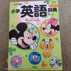 Item thumbnail for item 0e3b8c4c-0054-4a89-b04d-616a0a617168