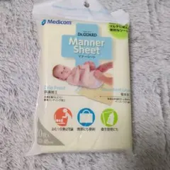 Item thumbnail for item 4816c58d-86bc-4f6f-91be-df6f8f50b335