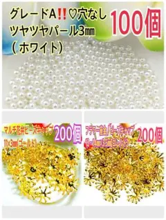 Item thumbnail for item f630478d-a2e6-4d18-a13c-06e340ee934a