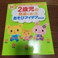 Item thumbnail for item b250d1ef-aec5-4d87-b4e2-be24f09ebb6f