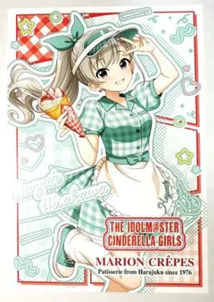アイマス デレマス 久川颯 ポストカード 特典 マリオンクレープ 2026年最新】久川颯 マリオンクレープの人気アイテム - メルカリ
