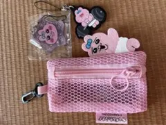 おぱんちゅうさぎ　メッシュポーチとキーホルダー2個セット