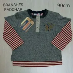 BRANSHES RADCHAP ブランシェス 重ね着Tシャツ 90㎝