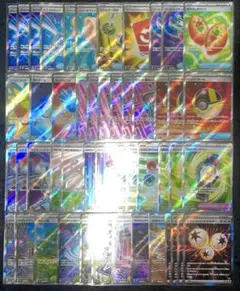 ポケモンカード ポケカ グッズ ポケモンのどうぐ スタジアムsr まとめ売り
