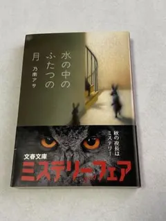 Item thumbnail for item c7d26a70-437f-4526-9e66-fd241a99083b