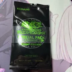 遊戯王カード　スタンプエディション　新品未開封シュリンク付き　6BOX 遊戯王 スタンプエディション 未開封シュリンク付き 3BOXセット - メルカリ