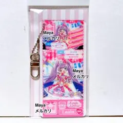 2026年最新】プリチケ 韓国の人気アイテム - メルカリ