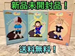 僕のヒーローアカデミア ちあぴこ 緑谷出久 爆豪勝己 轟焦凍 フィギュア 新品！