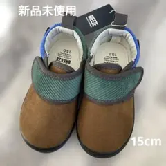 BREEZE キッズシューズ 15.0cm ブラウン/グリーン/ブルー