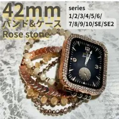 アップルウォッチ　ケース　applewatch バンド ローズ 42mm