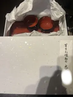 ほぼ未使用✨大阪有名神社✨百日祝 お食い初め 食器セット✨のサムネイル