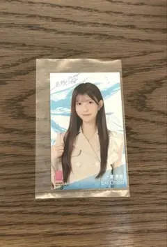 Item thumbnail for item 0b3a1d51-0a8b-41ff-ab9d-7d40b09ff838