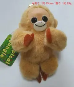 2026年最新】オラウータンの人気アイテム - メルカリ