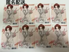 いれいす りうら ブロマイド アニメイト特典 8枚セット