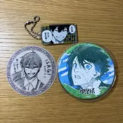 ブルーロック 潔世一 缶バッジ ステッカー ストラップ