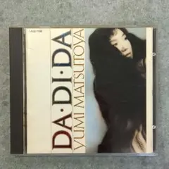DA・DA・DA 松任谷由実 CD - メルカリ