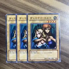 ヂェミナイエルフ 2期パラレル シワあり - メルカリ