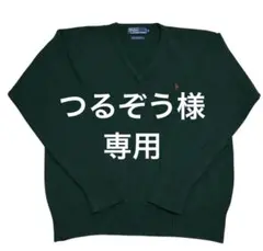 Polo RalphLaurenラムウール100%ポニー赤刺繍　ニットセーターM