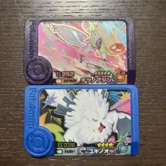 オマケ付✨最安値‼️ポケモンフレンダスーパートレジャー　テツノブジン