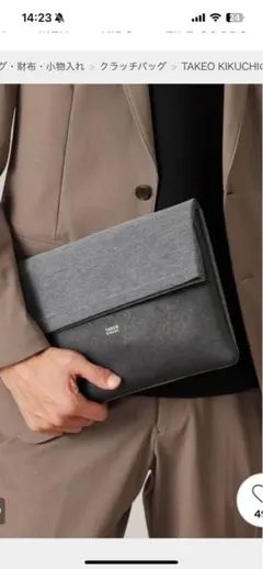 タケオキクチ　クラッチバッグ